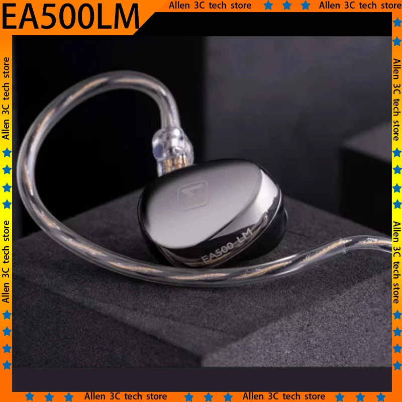 Наушники-вкладыши SIMGOT EA500LM