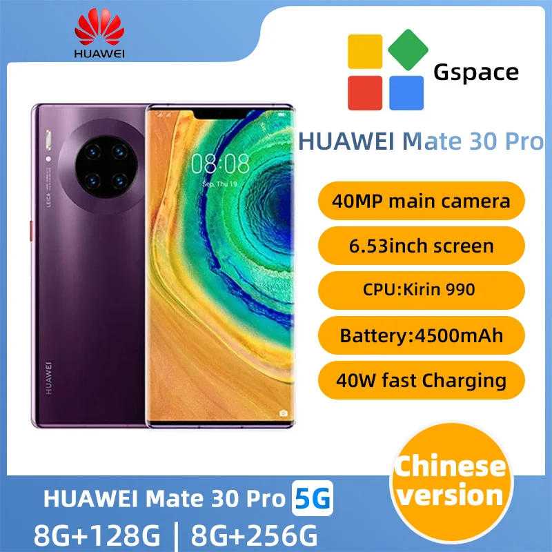 Смартфон Huawei Mate 30 Pro 5G, 8/128ГБ, 8/256ГБ, china, Б/у | AliExpress