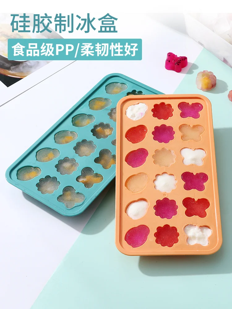 

ice Household quick freezer ice cube mold personality creativity ice lattice with cover food grade ice mold ice box
