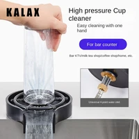 automatic cup washer faucet glass rinser for kitchen sink high pressure scourer wash cup tool kitchen sink accessories