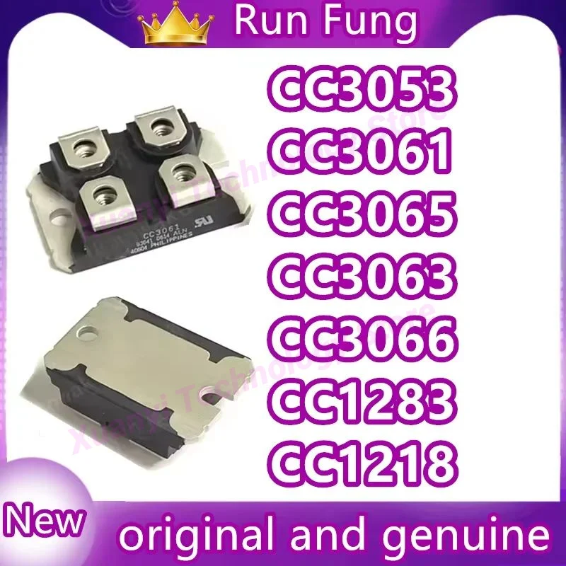 CC3053 CC3061 CC3065 CC3063 CC3066 CC1278 CC1283 CC1218 CC3062 CC1216 CC1140 CC1140A