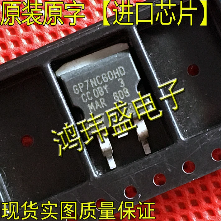 

(5 шт./лот) GP7NC60HD STGP7NC60HD TO263 IGBT