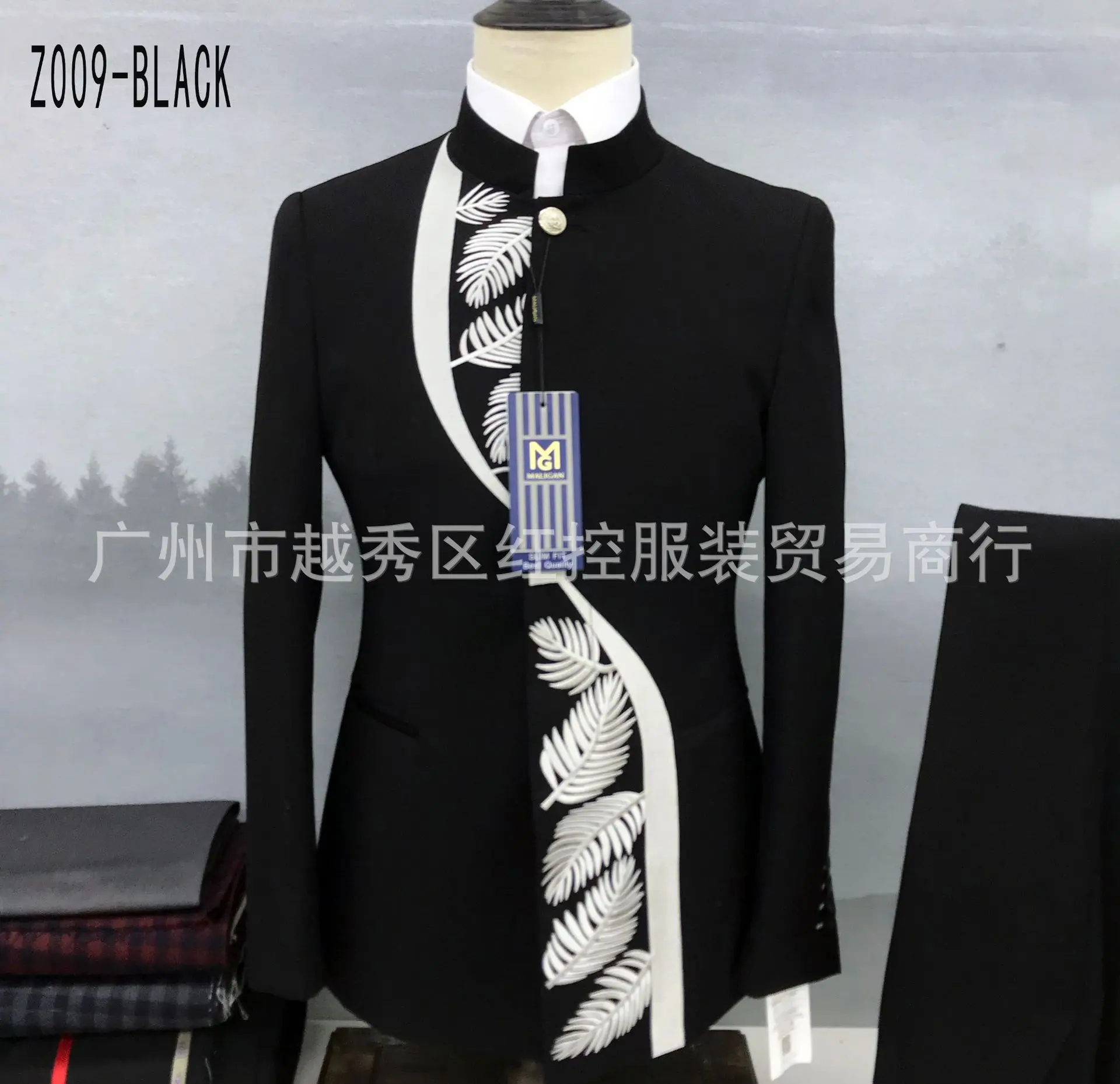 Мужской костюм-двойка Свадебный облегающий с воротником-стойкой