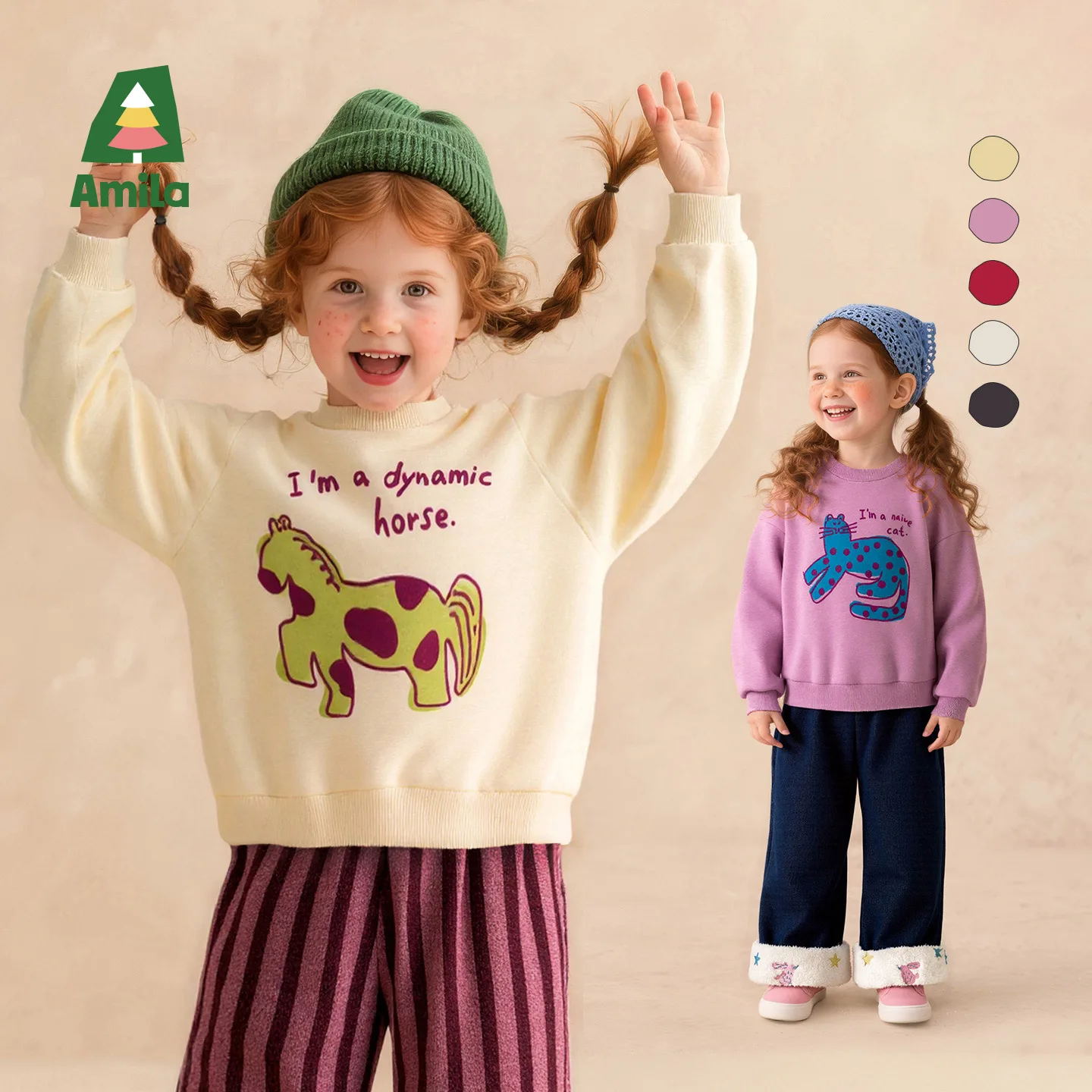 Фото Amila Kids 2025: зимняя детская спортивная толстовка для отдыха, желтый, бежевый, темно-серый, темно-красный, розовый, с забавным принтом №1