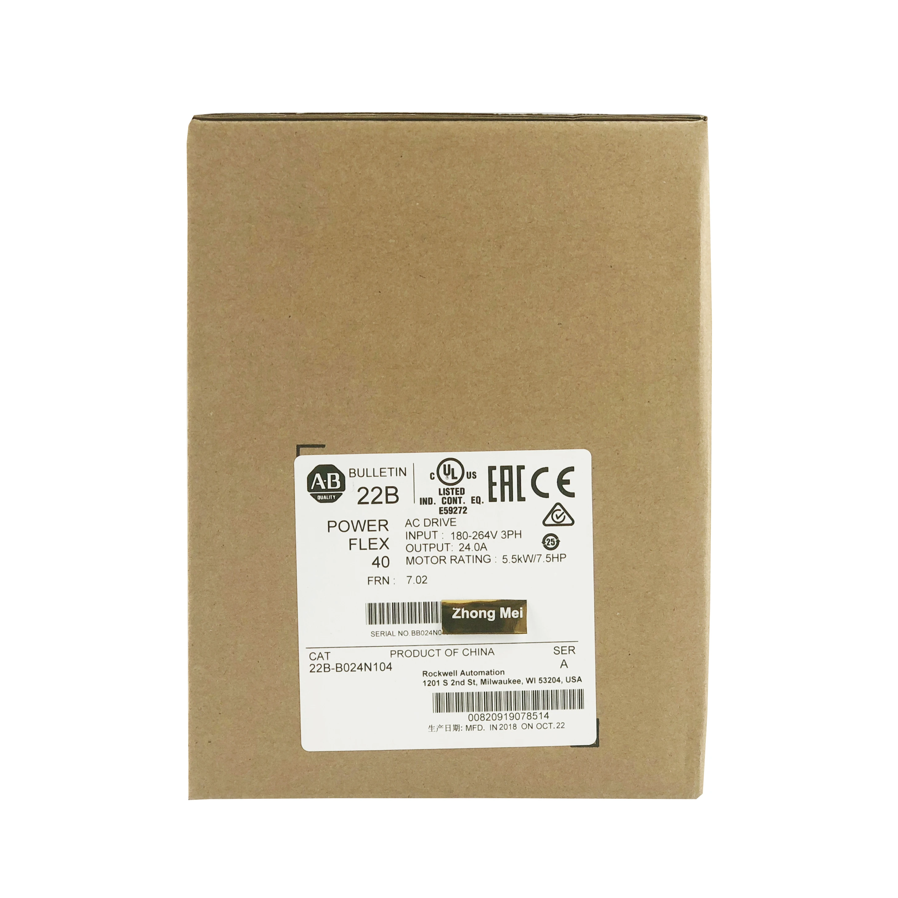 Заводская герметизация Allen Bradley PowerFlex 40 22B-B024N104 инвертор |
