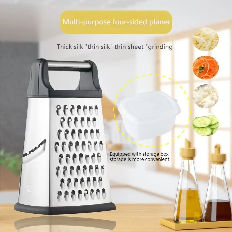 

Stainless Steel Four-sided Melon Grater Multifunctional Cheese Grater Grater Kitchen Gadgets and Accessories