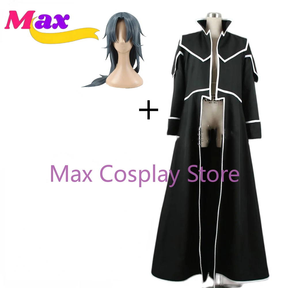 Max аниме GX Zane Truesdale Kaiser Ryo Marufuji только черное пальто косплей костюм на заказ любой