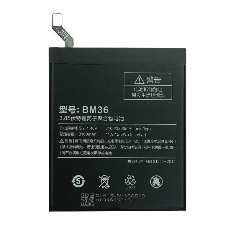 Фото Аккумулятор BM36 для мобильного телефона Xiaomi Mi 5s, 0 циклов, высокое качество, высокая емкость, сменный аккумулятор, элементы класса А, с инструментами №5