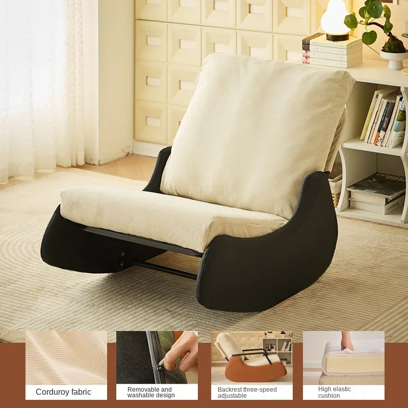 Изогнутое кресло-качалка для взрослых подставка под телефон стул дома балкона