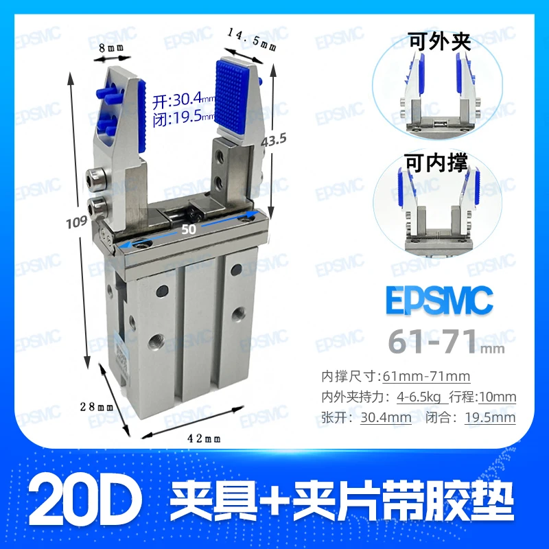 MHZ2 MHZL2 оригинальный MHZ2-10D MHZ2-16D Пневматический 2-пальцевой цилиндр с воздушным захватом MHZ2-20D MHZ2-6D MHZ2-25D MHZ2-32D MHZ2-40D