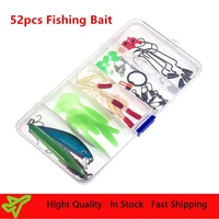 52pcs fishing bait kit with packing box fishing accessories vivid color hard bait for sea fishing artificial colorful baits set
