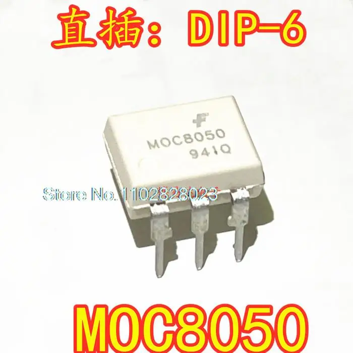 

20PCS/LOT MOC8050 DIP-6 MOC8050M