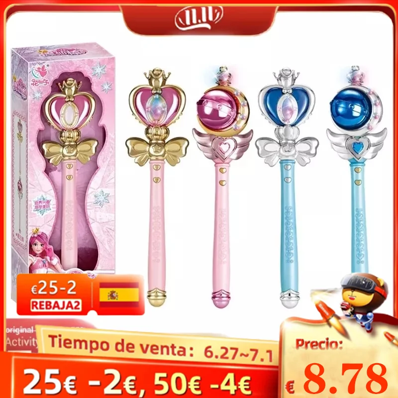 S Toy For Girl Gifts