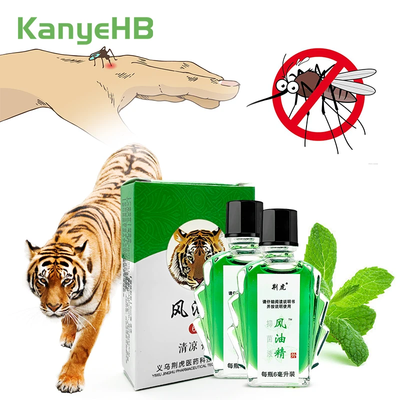 

2pcs Refreshing Tiger Balm Oil Headache Dizziness Vomit Herbal Mint Cooling Oil Anti-mosquito Bites Travel Home Essentials A1191