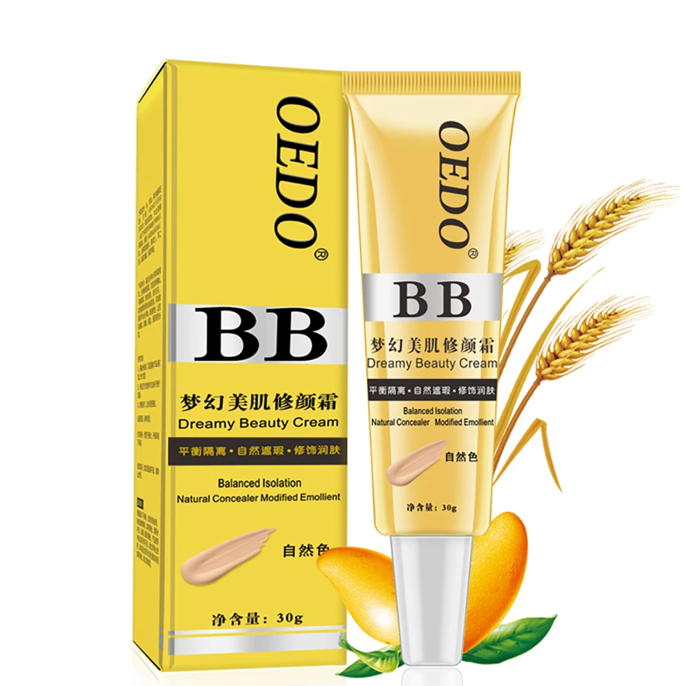 

Korean Cosmetics Plain BB Cream Isolation Milk Before Makeup Skin Whitening Sunscreen Grooming Mango Shea Butter Plant Extract