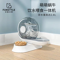 pet cat water dispenser automatic circulation dog water dispenser flow non plugged snail water feeder water bowl
