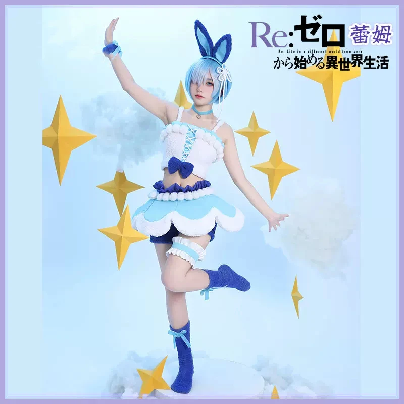 COWOWO Аниме! Костюм для косплея Re: жизнь в другом мире от нуля Рам Рем животное рай