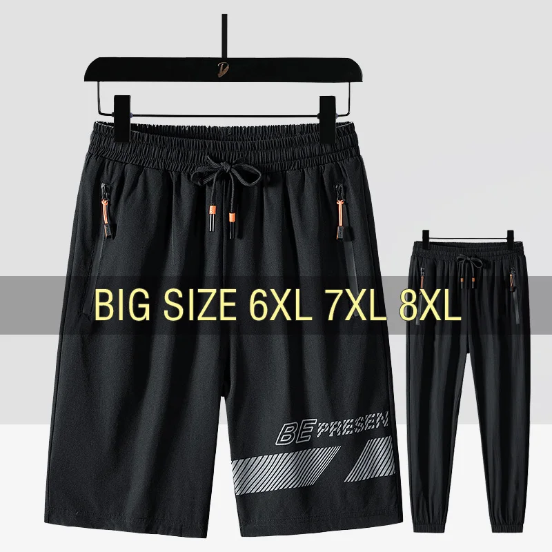 

Шорты мужские Стрейчевые из ледяного шелка, летние пляжные быстросохнущие дышащие спортивные брюки, брендовые черные для бега, 6XL 7XL 8XL