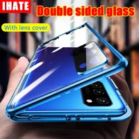 case for oppoa56 55 32 35 phone case full body turnover magnet absorption metal anti falling shell double sided glass protective