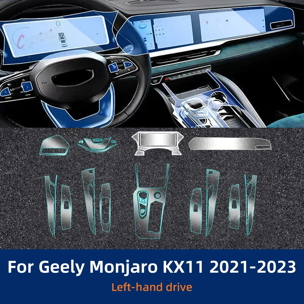 

Для Geely Monjaro KX11 2021 2022 2023 XingYue L центральный экран GPS-навигация внутренняя защитная пленка из ТПУ против царапин наклейка