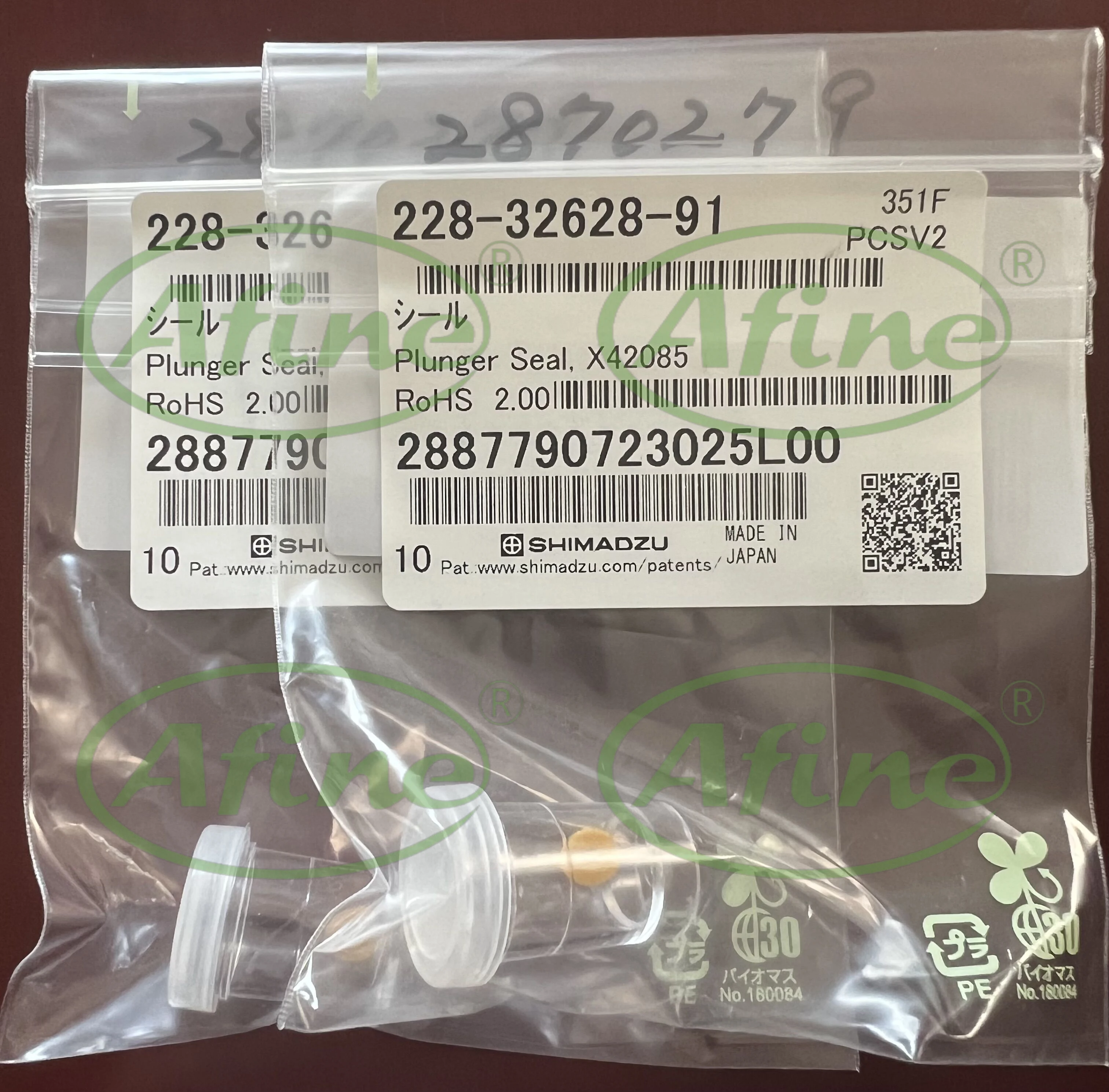 AFINE SHIMADZU Agilent 228-32628-91 ПЕЧАТЬ (ЖЕЛТЫЙ) LC-20