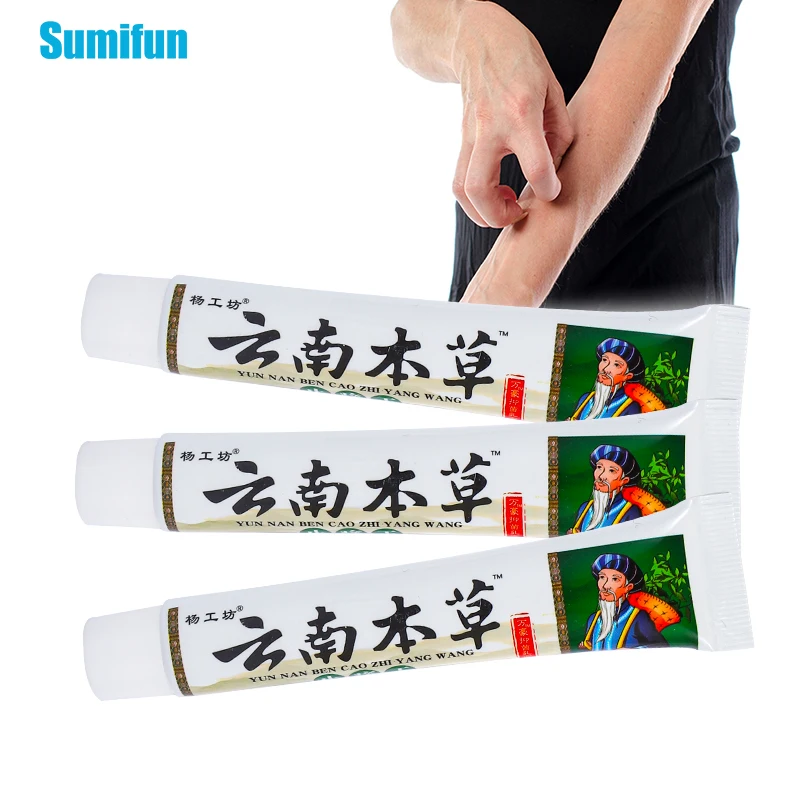 

3Pcs Psoriasis Itch Relief Chinese Herb Ointment Antibacterial Antipruritic Eczema Peeling Dermatitis Fungal Infection Cream