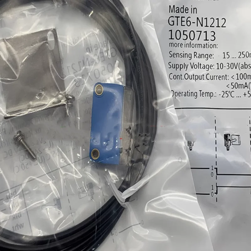 Новинка, оптический переключатель, фотосессия 2 шт.