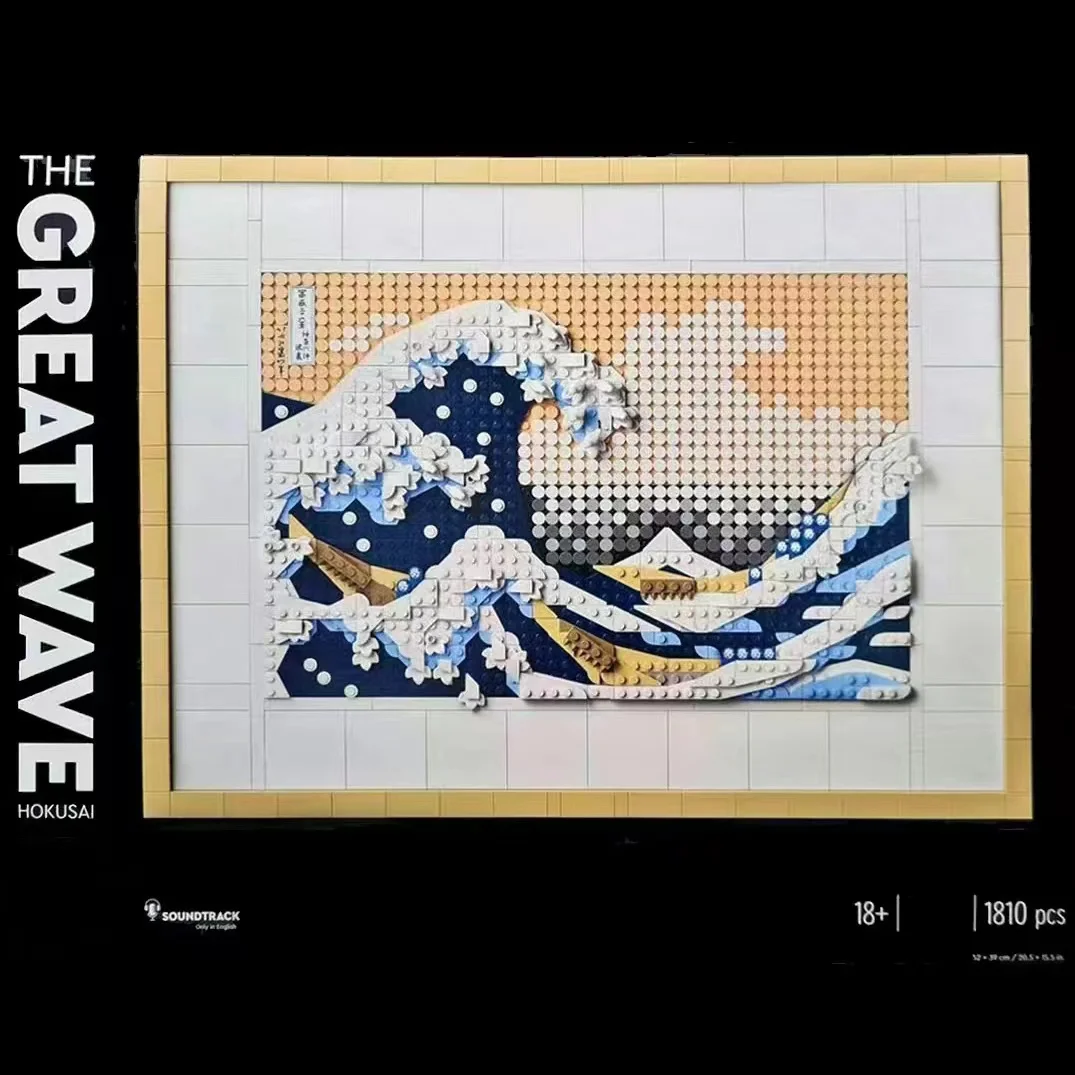 

The Great Wave Off Kanagawa 31208 картина Винсента Ван Гога художественная живопись строительные блоки 1810 шт. набор кирпичей Diy Модель игрушки подарок для ...