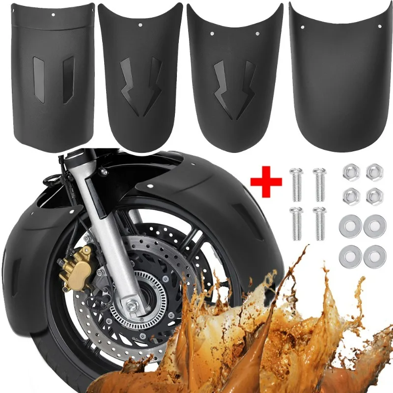 Удлинительная пластина для брызговика мотоцикла крыло электромобиля