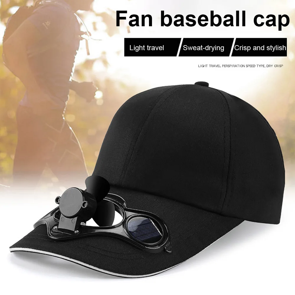 Шляпа от солнца с вентилятором шляпа солнечным охлаждением домашние вентиляторы