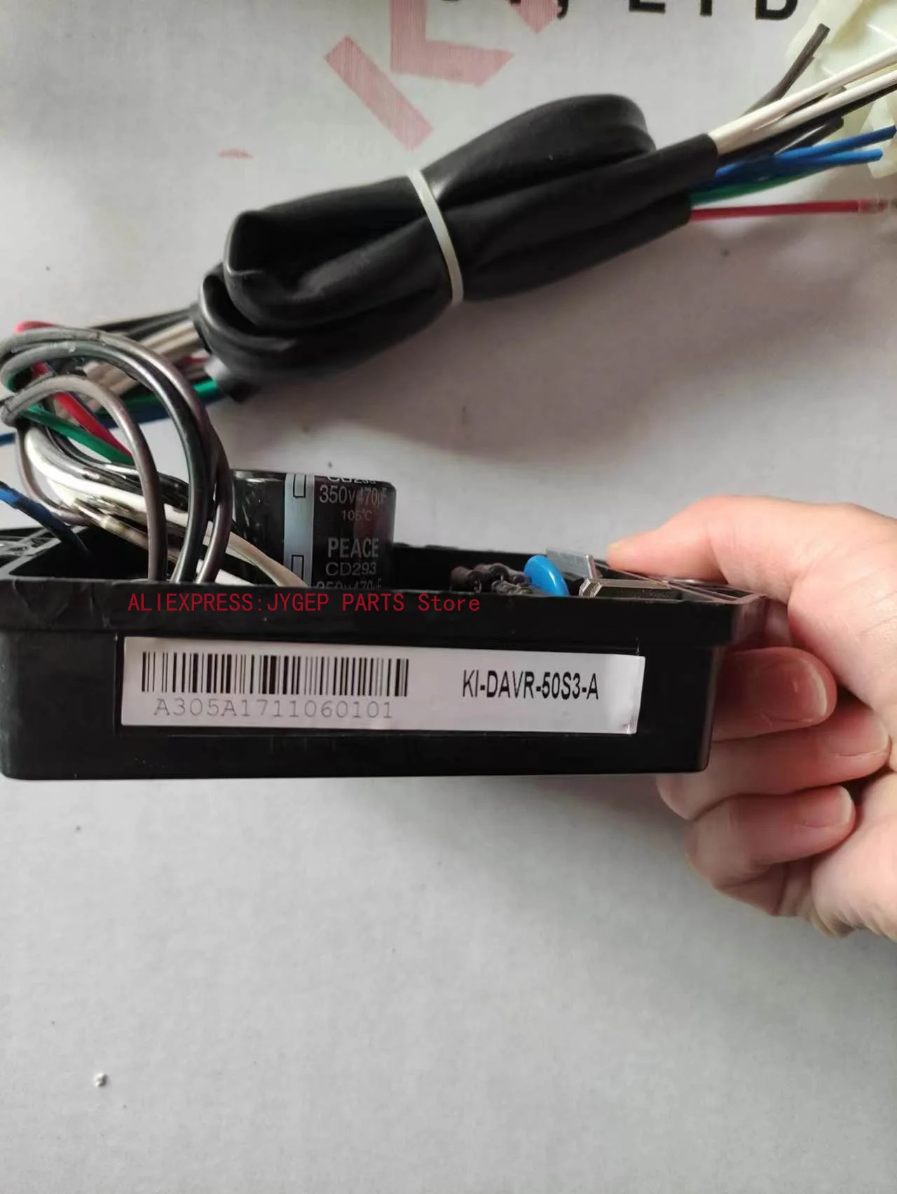 

Регулятор AVR KI-DAVR-50S3-A для генераторов KIPOR