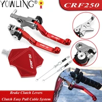 dirt bike brake clutch lever stunt clutch easy pull cable system set for honda crf250s crf250l crf250 crf 250 s l%c2%a0250s 250l 2021
