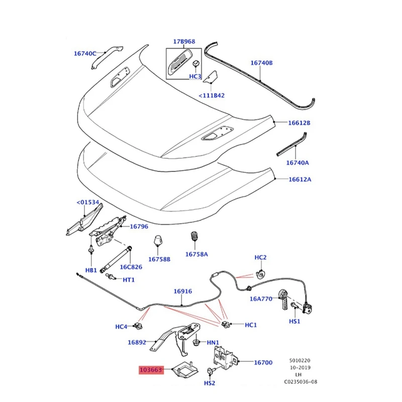 Крышка держателя замка капота LR056535 для Range Rover Evoque Sport Jaguar XF LR075617 LR027407 LR054326