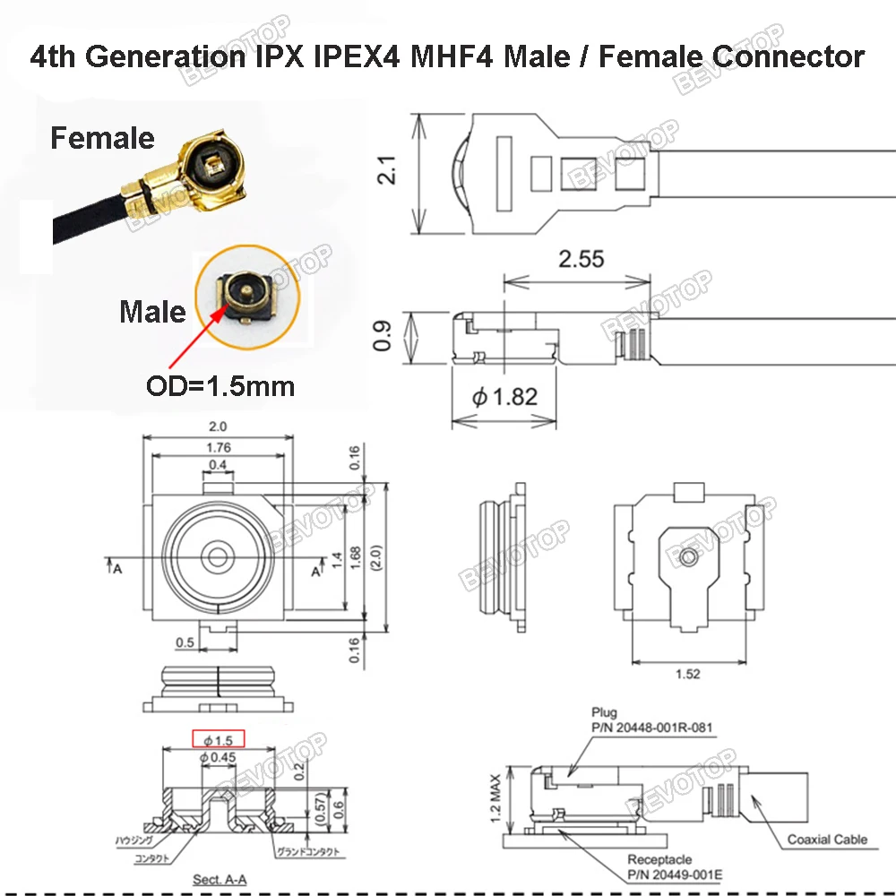 Антенна приемника BEVOTOP IPEX4 2 4G кабель IPEX MHF4 XM Plus R-XSR RXSR для радиоуправляемых