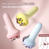 roller ball body massage anti cellulite muscle pain relief relax massager for neck back shoulder buttocks handle face lift tools