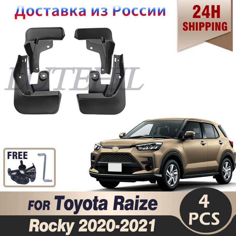 

4Pcs Mud Flaps Splash Guards For Toyota Raize Rocky 2020 2021 Front and Rear Mudguards car accessories auto styline