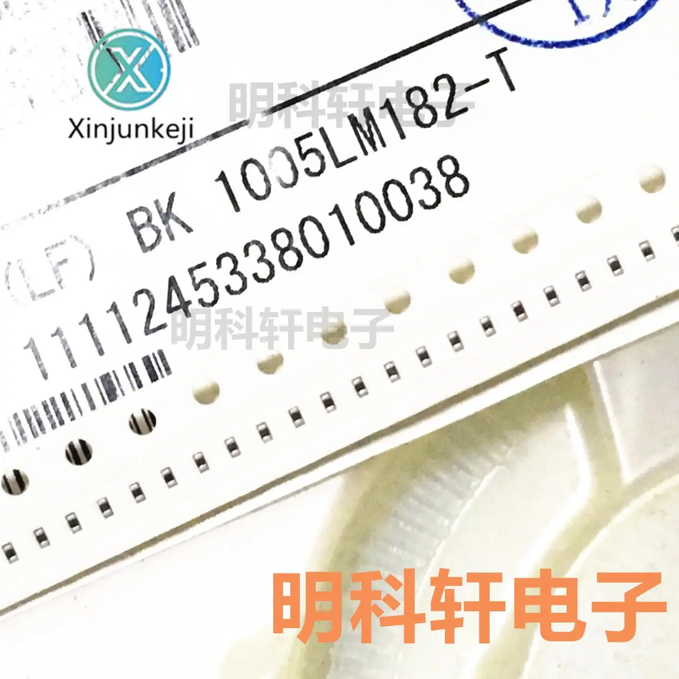 

300pcs orginal new BK3005LM182-T SMD magnetic beads 0402 1800R