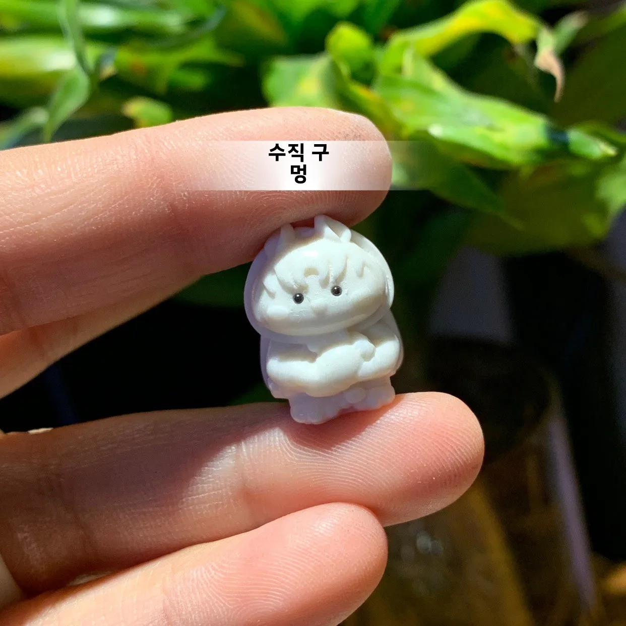 Резьба по рогах Multi-Sister Rabbit Head Wenwan Fun Matching