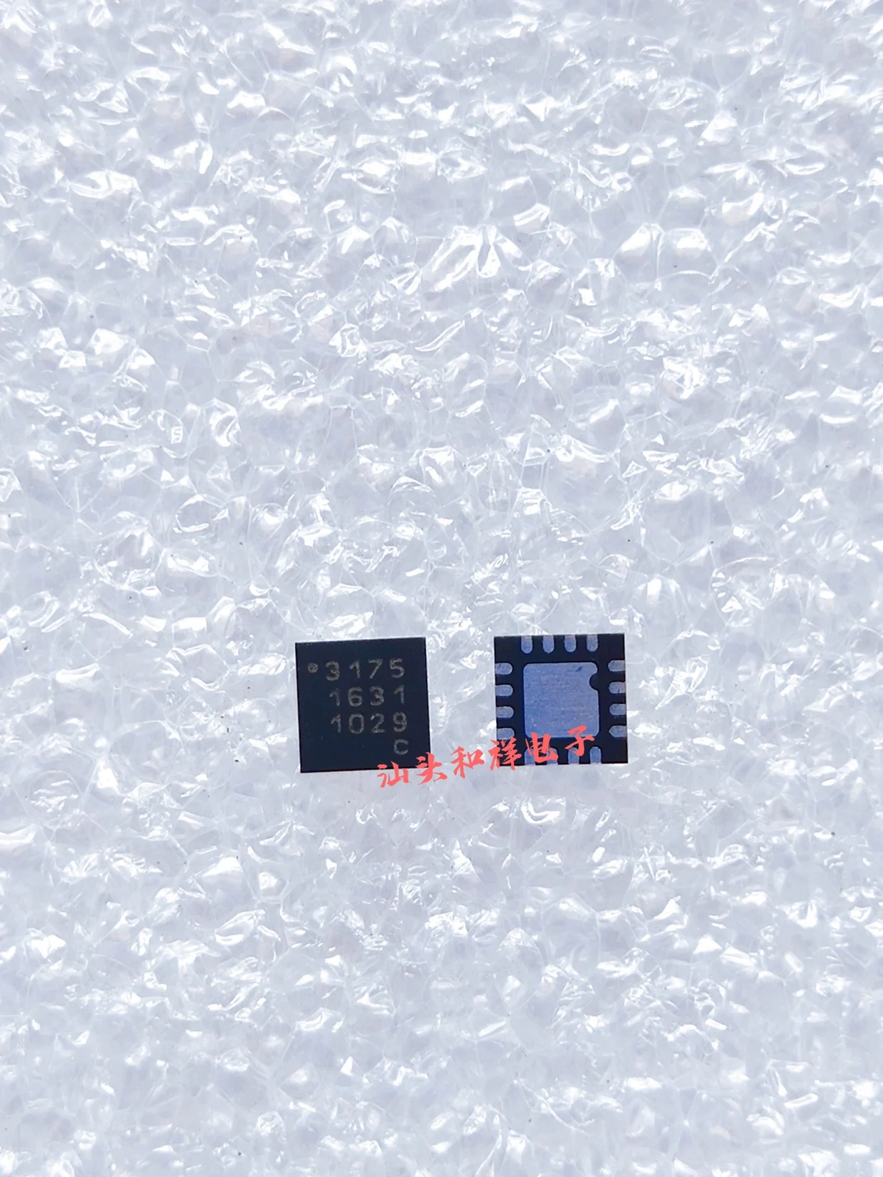 

Free shipping CY8CMBR3175-LQXI QFN-16 3175 10PCS