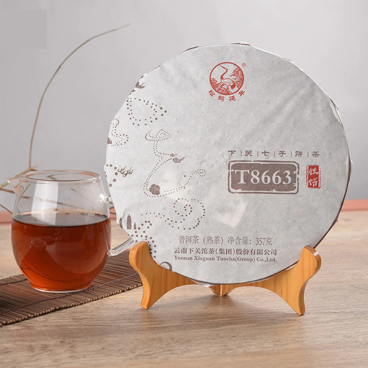 

Китайский чай Puer 357 г, зрелый чай Xiaguan Qizi, приготовленный чай Puerh, старые деревья, пуэр, уход за здоровьем, красный чай Puer