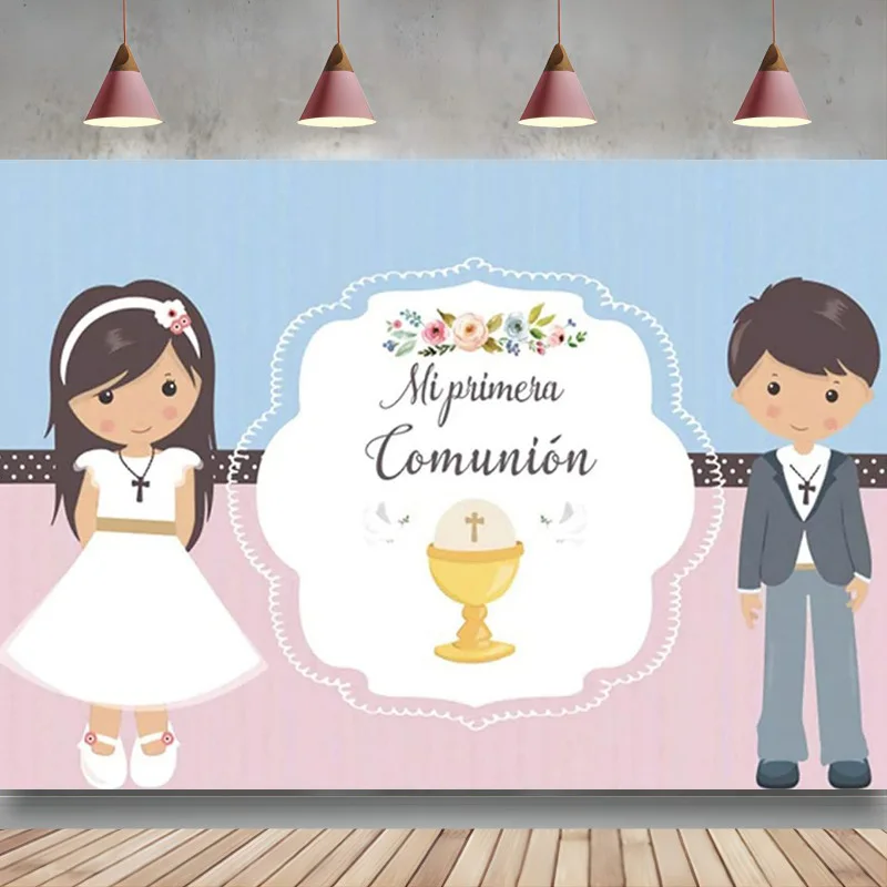 

First Communion Backdrop Girl and Boy Christening Baby Shower God Bless Cross Party Decoration Photography Background Booth Prop