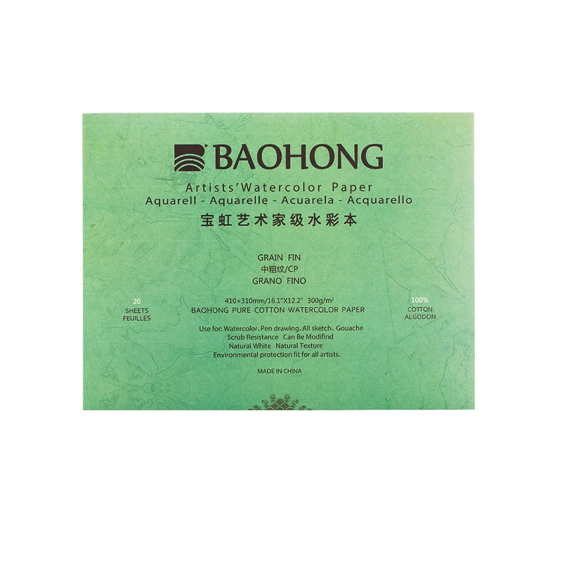BaoHong художественная Акварельная бумага, хлопковая 100% бумага для рисования, гуашь, акрил, перьевая ручка, струйный пастельный уголь 310*410 мм