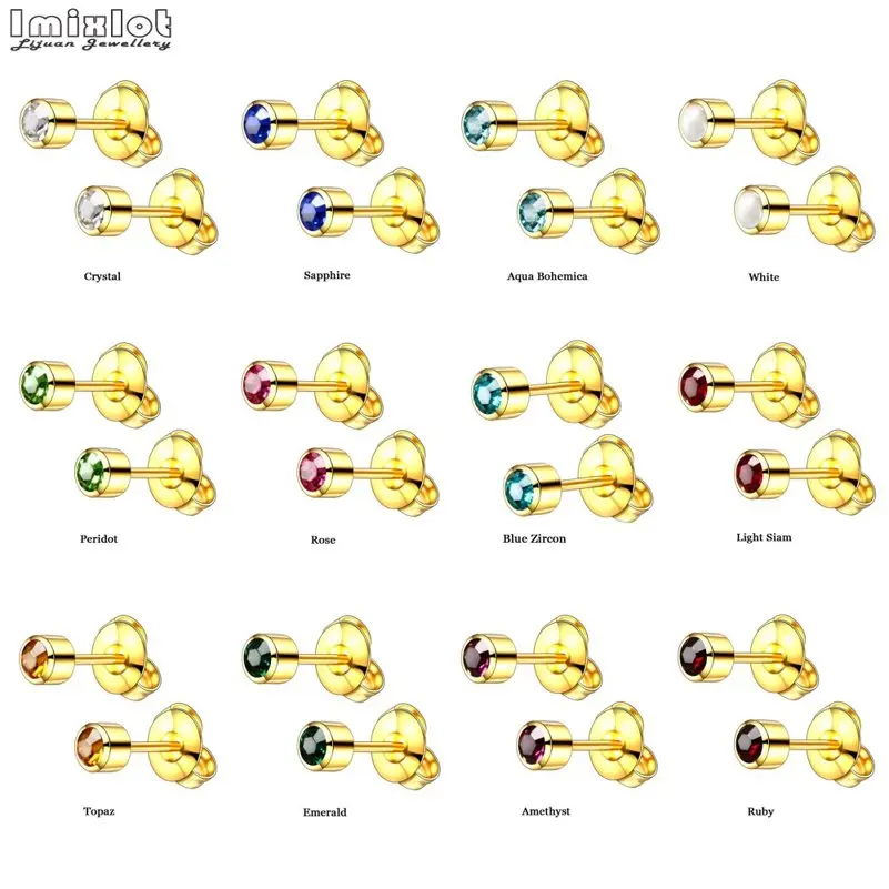 Серьги-гвоздики из нержавеющей стали 2 шт.