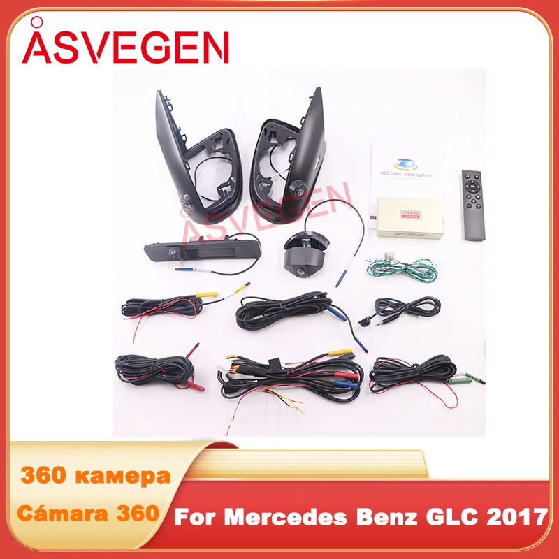 Купи 360 Degree 3D Camera For Mercedes Benz GLC 2017 Bird View Reverse Front Camera Surround Special Car DVR Recording за 13,416 рублей в магазине AliExpress