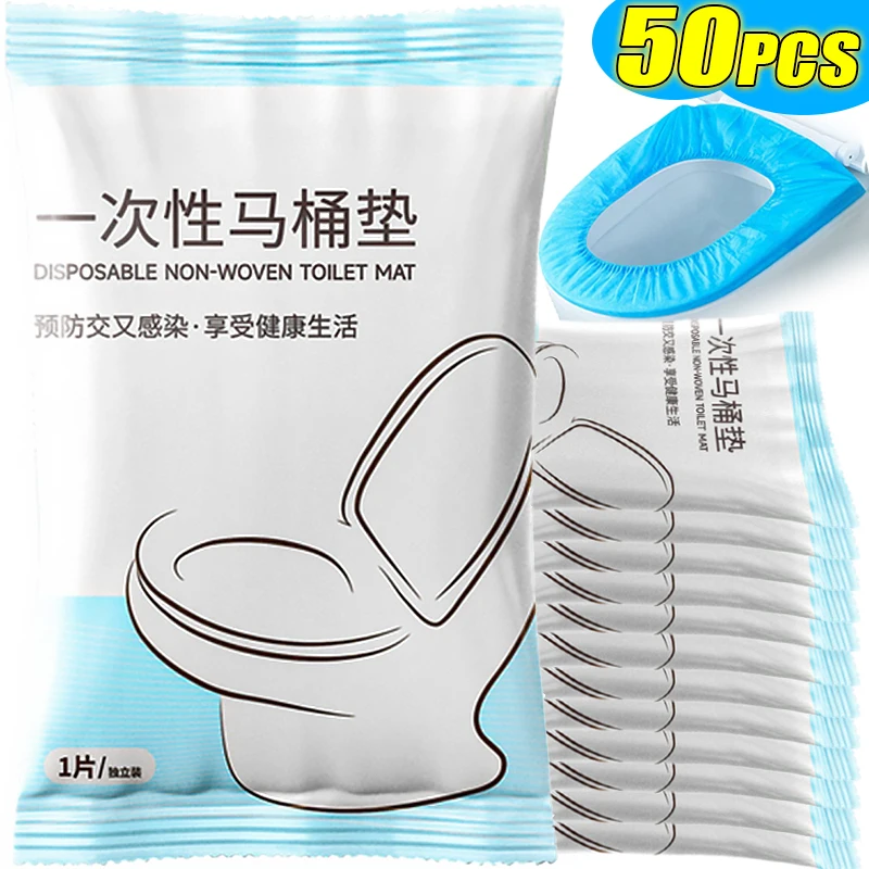 1-50 шт. одноразовые чехлы для унитаза из нетканого материала