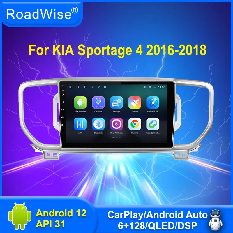 8+256 Android 12 Car Radio Carplay For Kia Sportage 4 QL KX5 2016 2017 2018 4G Wifi DSP GPS Navi DVD 2DIN 2 Din Autoradio Stereo