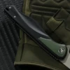 Изображение товара 5