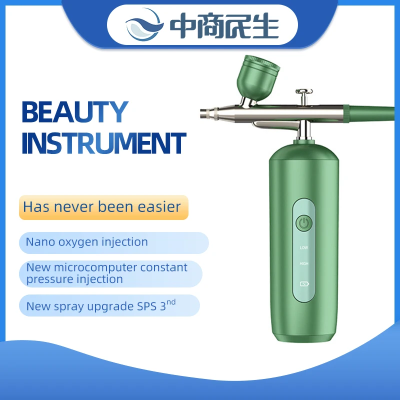 Распылитель для лица спрей воды увлажняющий отпариватель косметология