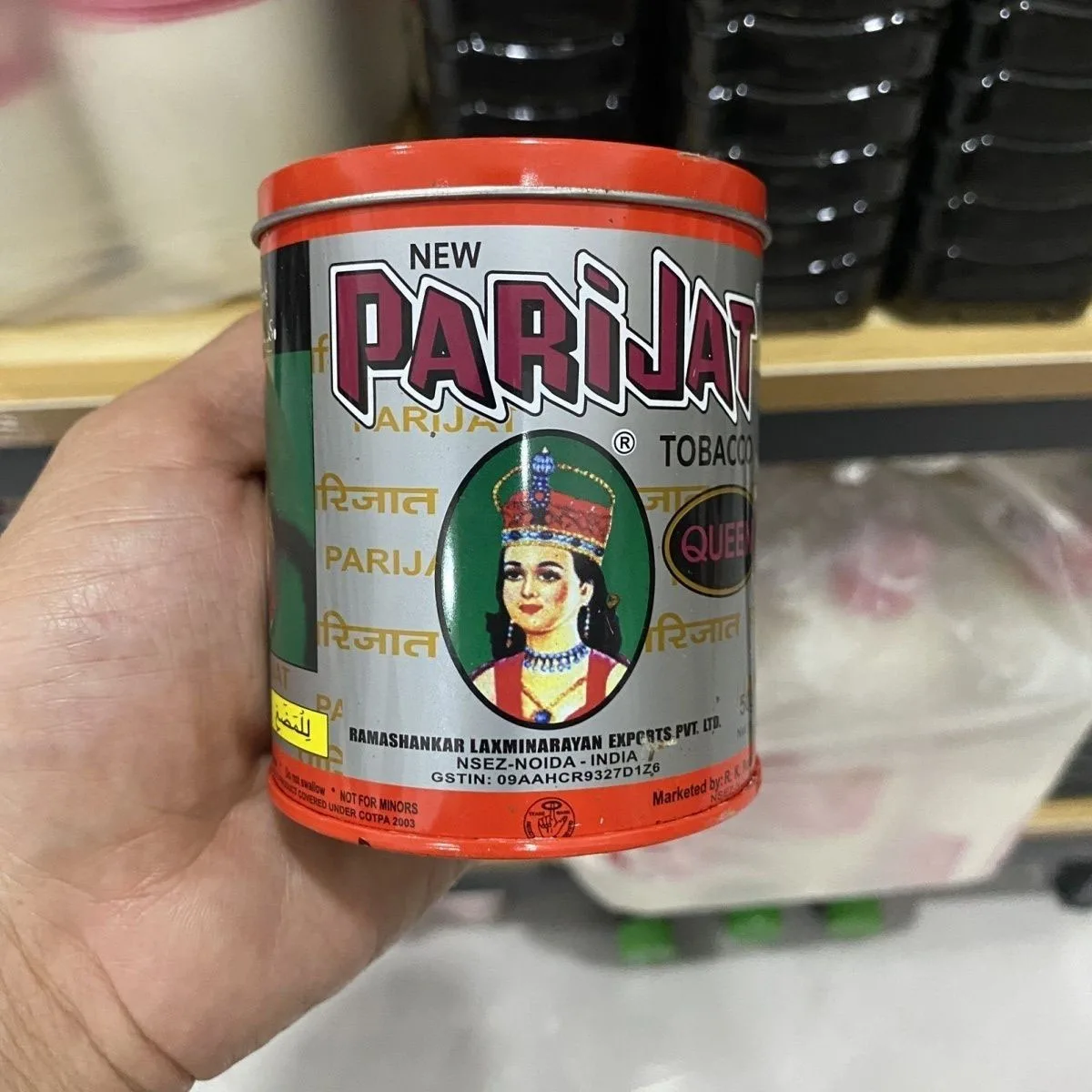 Традиционная ручная работа из Мьянмы сагварда Шахматная обычная мебель (50 г)