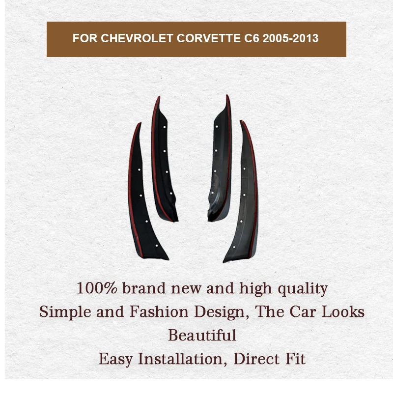 Брызговики для Chevrolet Corvette C6 2005-2013 2006 |